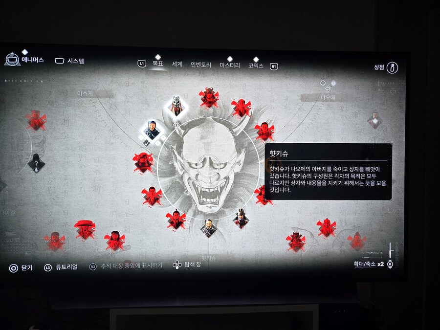 (초보) 1회차 빨리진행 질문있습니다_2.jpg