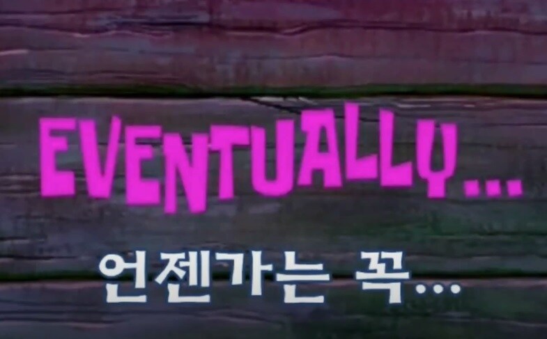 캐릭터 시트 커미션들은 보자니 새로 하고 싶어진다..._9.jpg