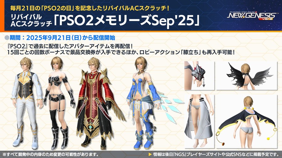 2025년 10월 헤드라인 WAVE 정리_2.jpg