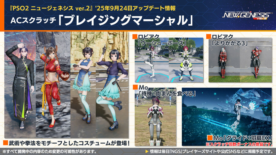 2025년 10월 헤드라인 WAVE 정리_3.jpg