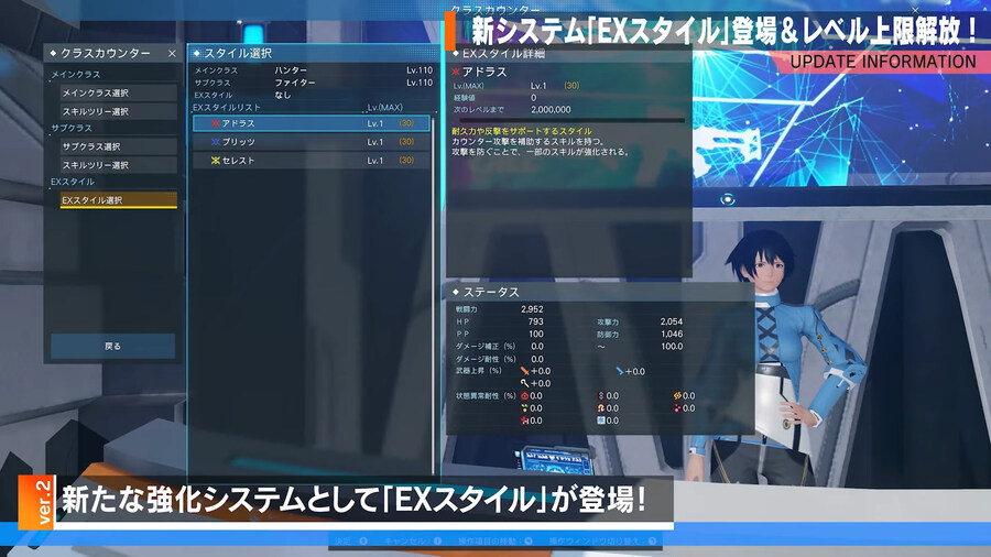 2025년 10월 헤드라인 WAVE 정리_11.jpg