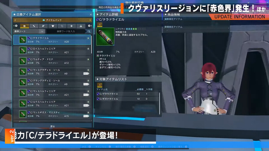 2025년 10월 헤드라인 WAVE 정리_15.jpg