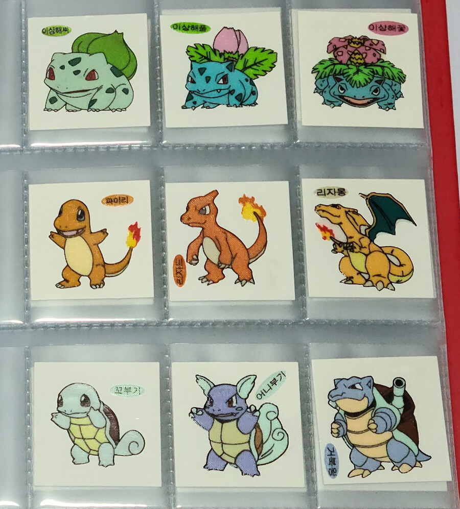 포켓몬스터 띠부띠부씰 구버전 초판 151마리 컴플리트_4.jpg