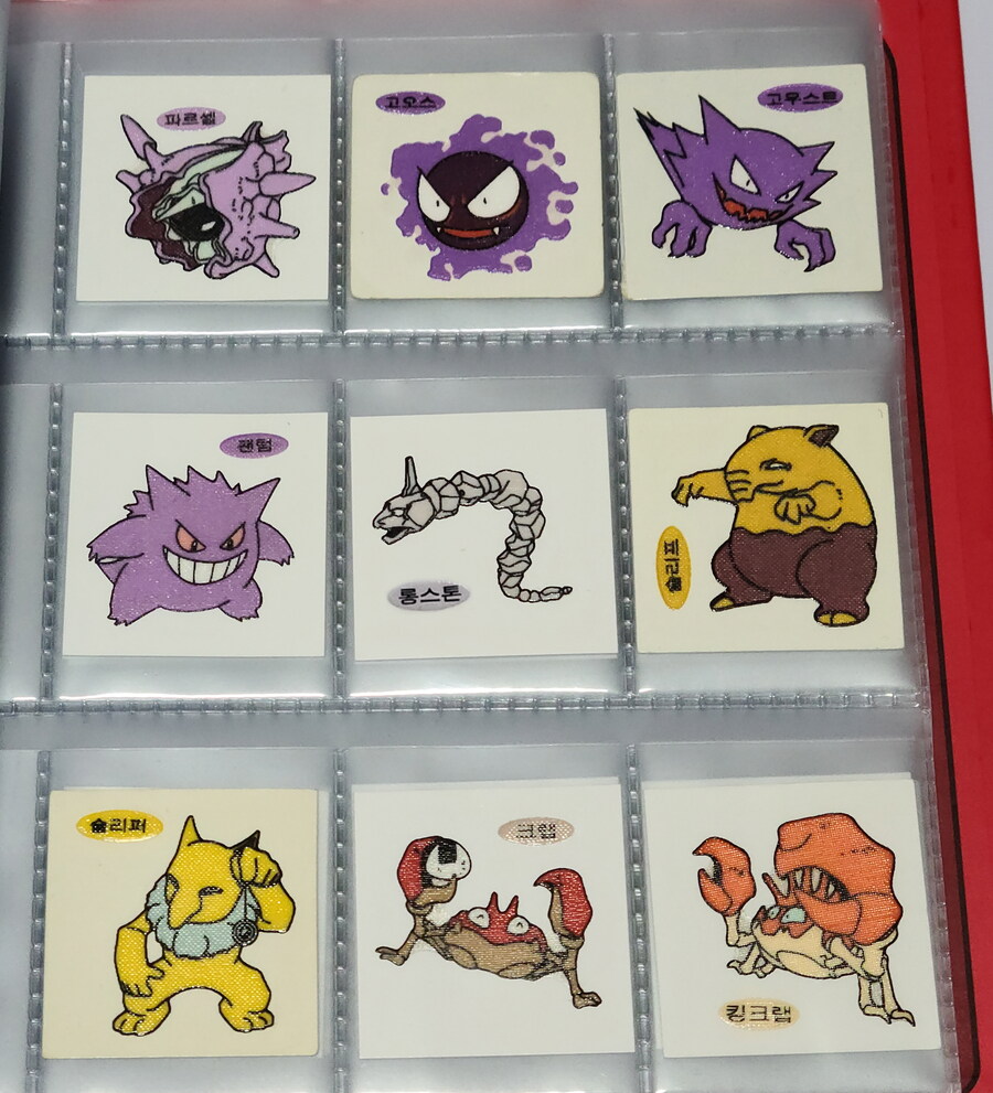 포켓몬스터 띠부띠부씰 구버전 초판 151마리 컴플리트_14.jpg