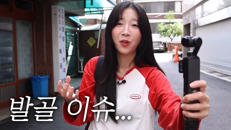 쯔양이 닭발을 잘 안먹는 이유_4.png