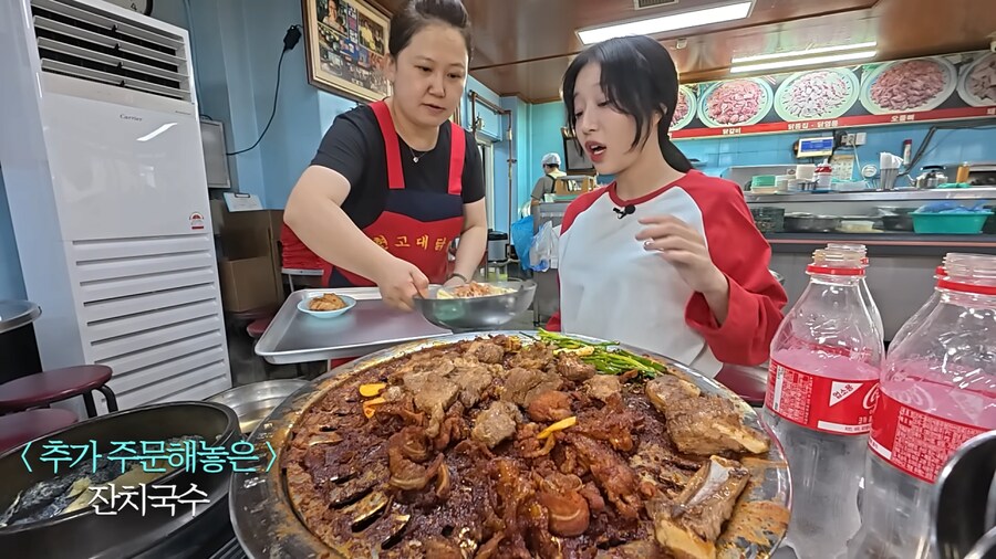 쯔양이 닭발을 잘 안먹는 이유_24.png