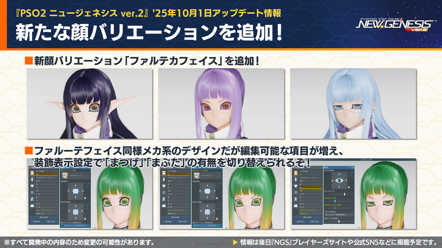 2025년 10월 헤드라인 WAVE 정리_17.jpg