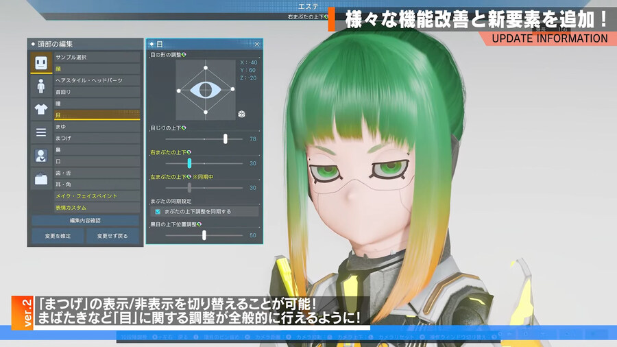 2025년 10월 헤드라인 WAVE 정리_18.jpg