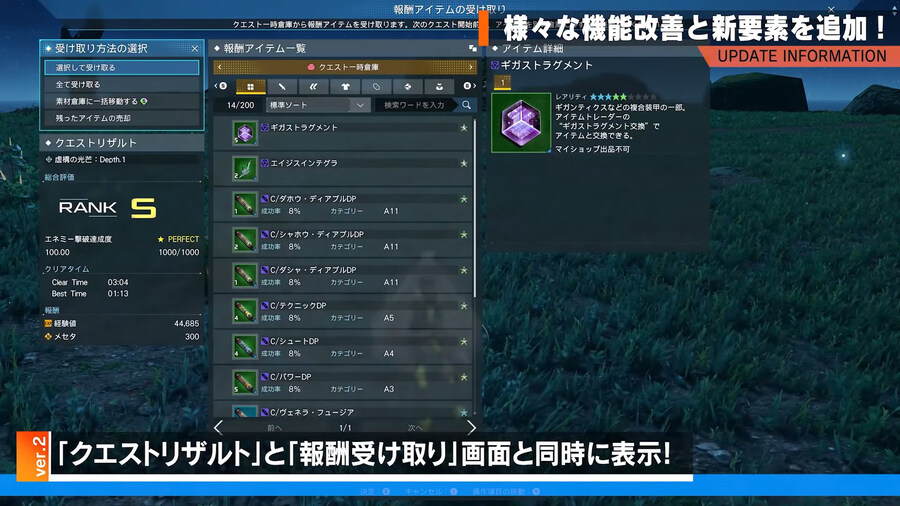 2025년 10월 헤드라인 WAVE 정리_20.jpg