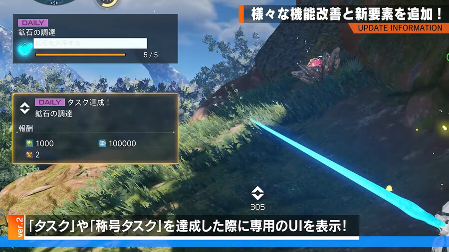 2025년 10월 헤드라인 WAVE 정리_21.jpg