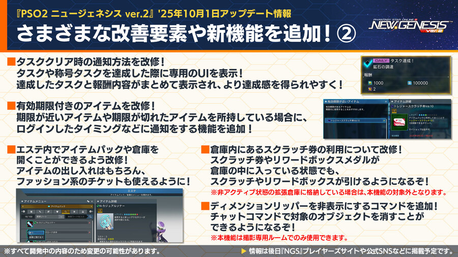 2025년 10월 헤드라인 WAVE 정리_22.jpg