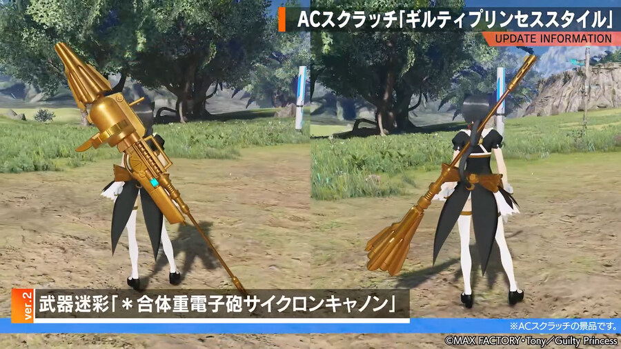 2025년 10월 헤드라인 WAVE 정리_36.jpg