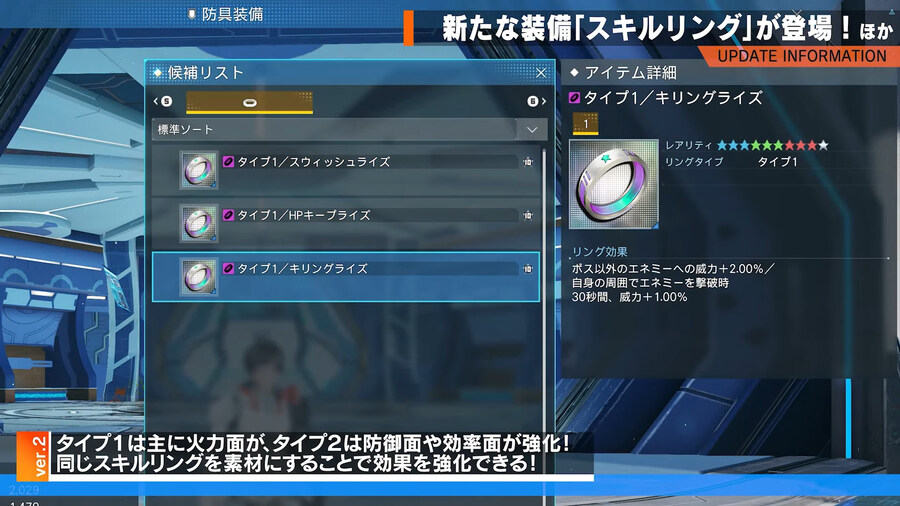 2025년 10월 헤드라인 WAVE 정리_47.jpg