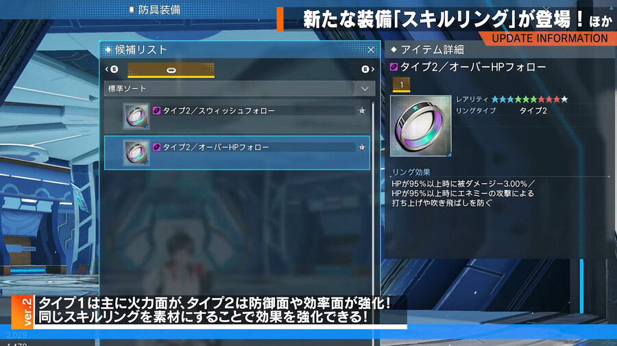 2025년 10월 헤드라인 WAVE 정리_49.jpg