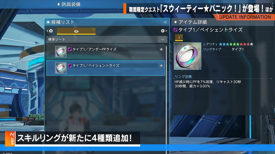 2025년 10월 헤드라인 WAVE 정리_59.jpg