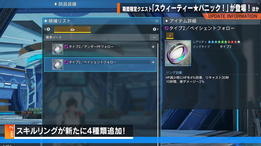 2025년 10월 헤드라인 WAVE 정리_61.jpg