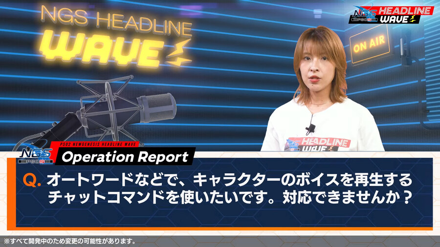 2025년 10월 헤드라인 WAVE 정리_69.jpg