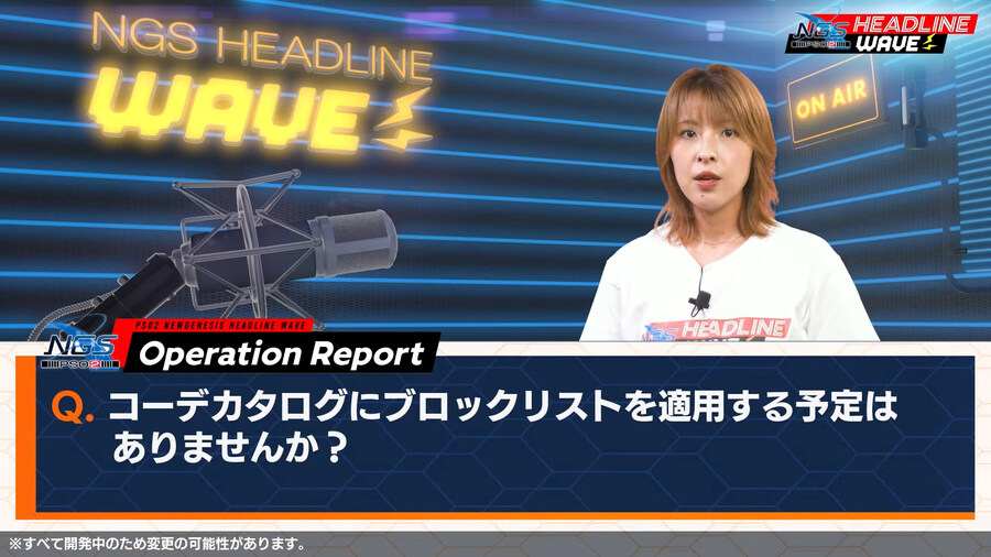 2025년 10월 헤드라인 WAVE 정리_70.jpg