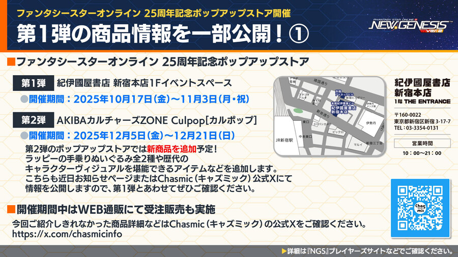 2025년 10월 헤드라인 WAVE 정리_74.jpg