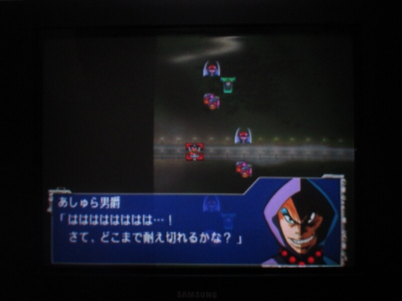 슈퍼로봇대전 GC (11)_6.jpg