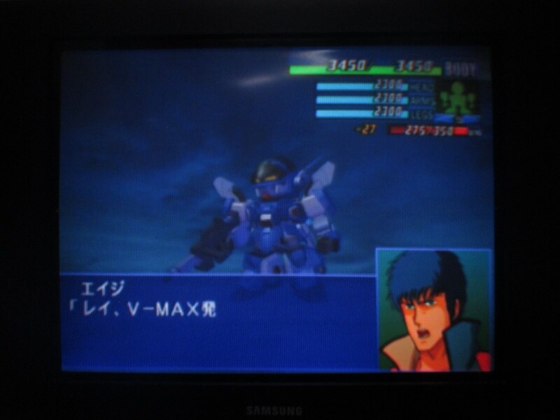 슈퍼로봇대전 GC (11)_17.jpg