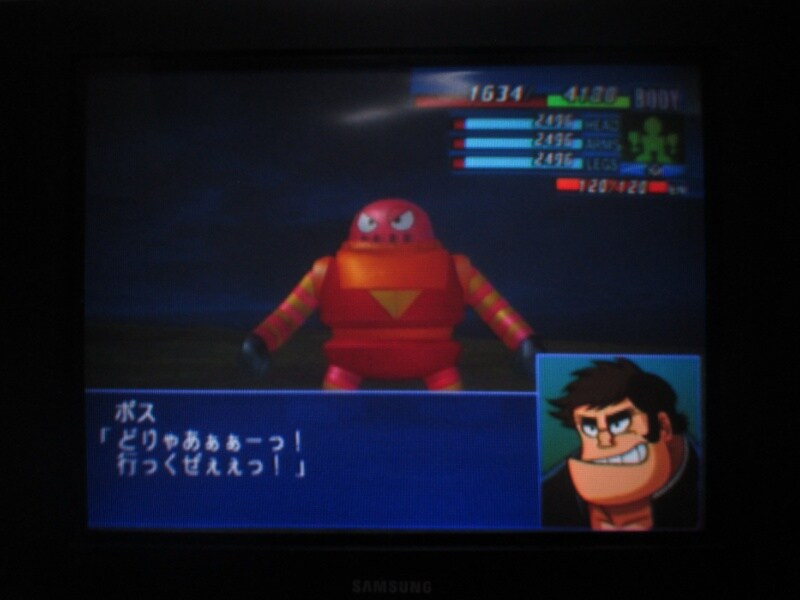 슈퍼로봇대전 GC (11)_21.jpg