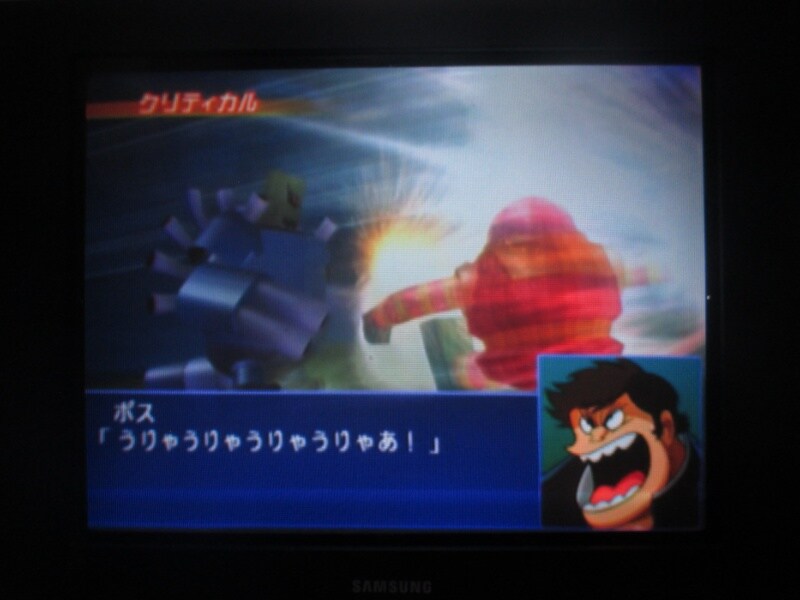 슈퍼로봇대전 GC (11)_22.jpg