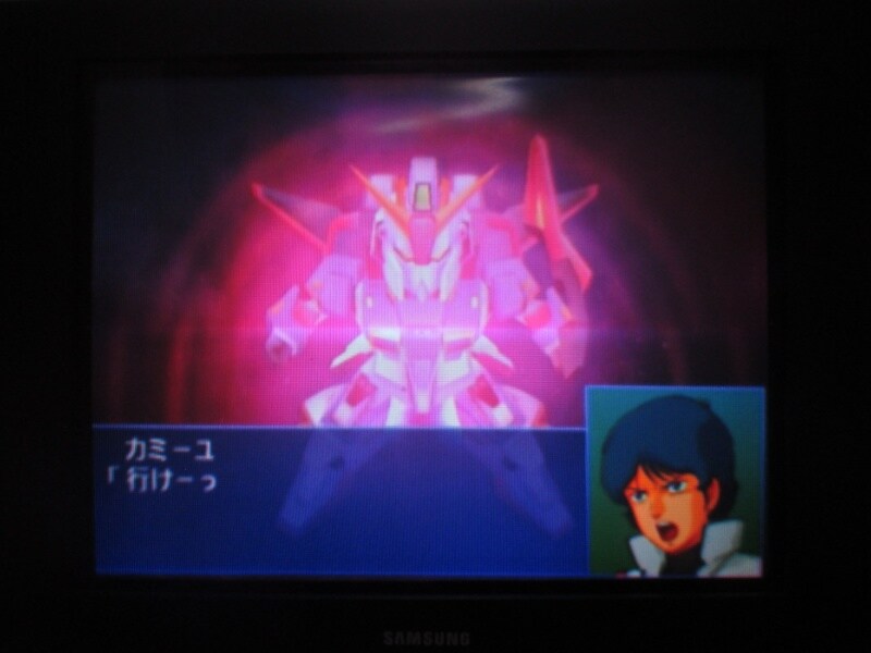 슈퍼로봇대전 GC (11)_36.jpg