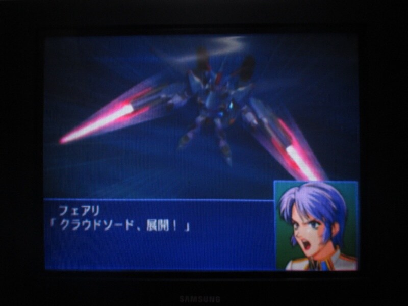 슈퍼로봇대전 GC (11)_47.jpg