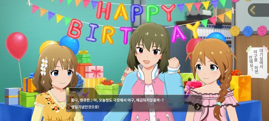 @)스바루 이제 야구 얘기 안 하네_1.jpg