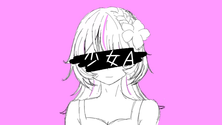 리액트) 칸나기 안나 少女A 커버_1.png