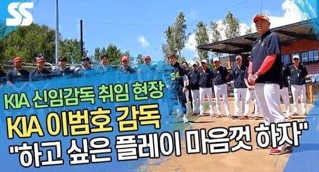 "하고싶은 플레이 마음껏 하자"_1.jpg