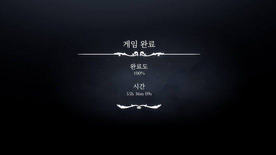 실크송) 진엔딩 후기_35.jpg