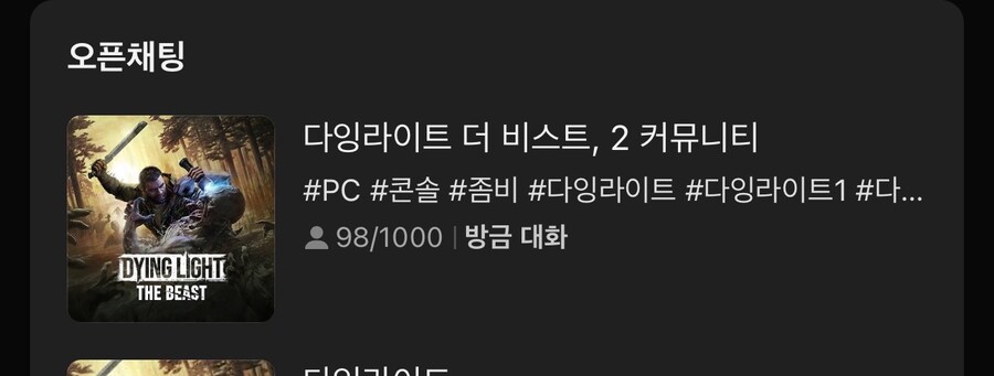 저방들어가지마세요_1.jpg