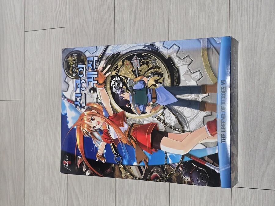 20년전 한정판 꺼내봤습니다._1.jpg