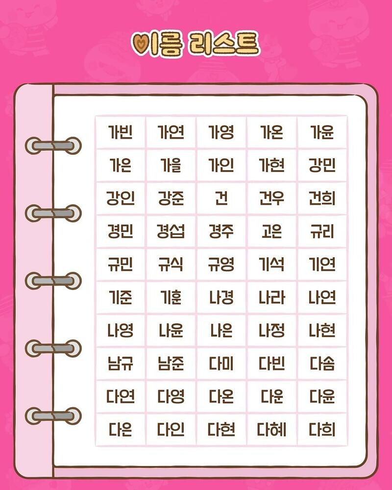 매출 폭등한 칸쵸 근황...jpg_5.jpg