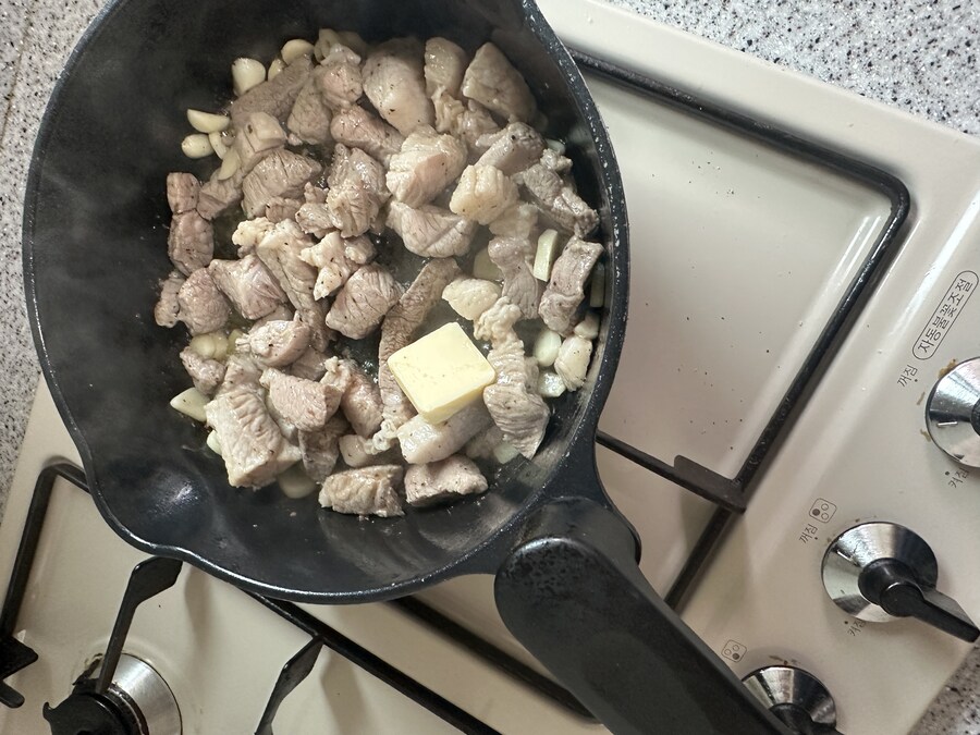 점심으로 맛난 라면밥 만들기_5.jpg