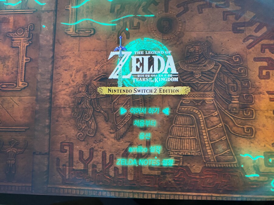 왕눈 스2 에디션 하나만으로도 살가치가 충분하다_1.jpg