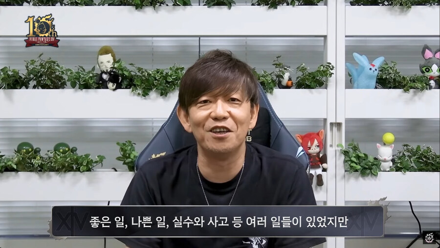 뉴스/겜툰_5.jpg