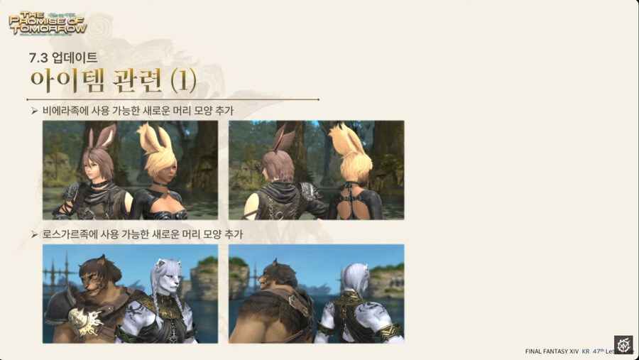 뉴스/겜툰_23.jpg