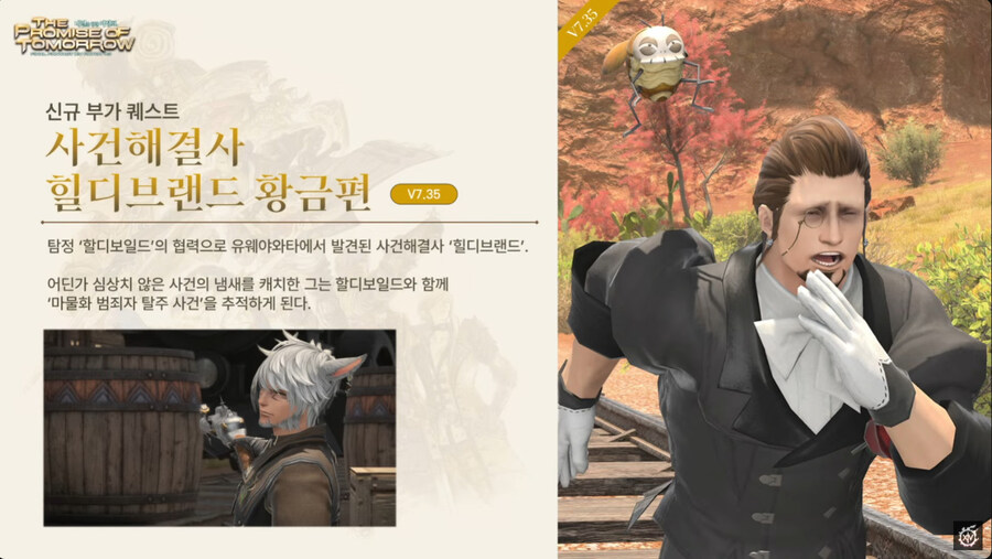 뉴스/겜툰_30.jpg