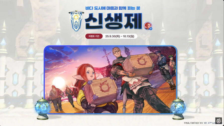뉴스/겜툰_32.jpg