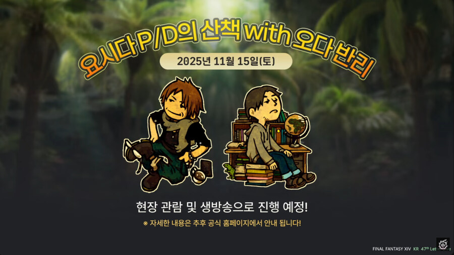 뉴스/겜툰_36.jpg