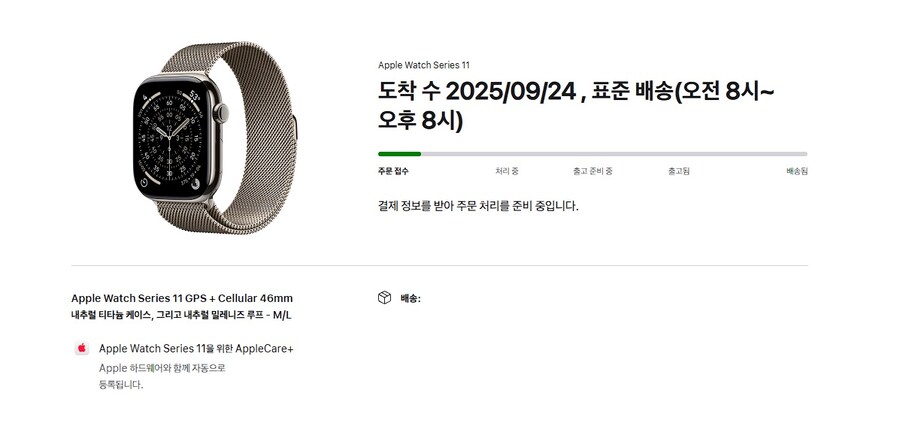 전자시계 사썽!_1.jpg