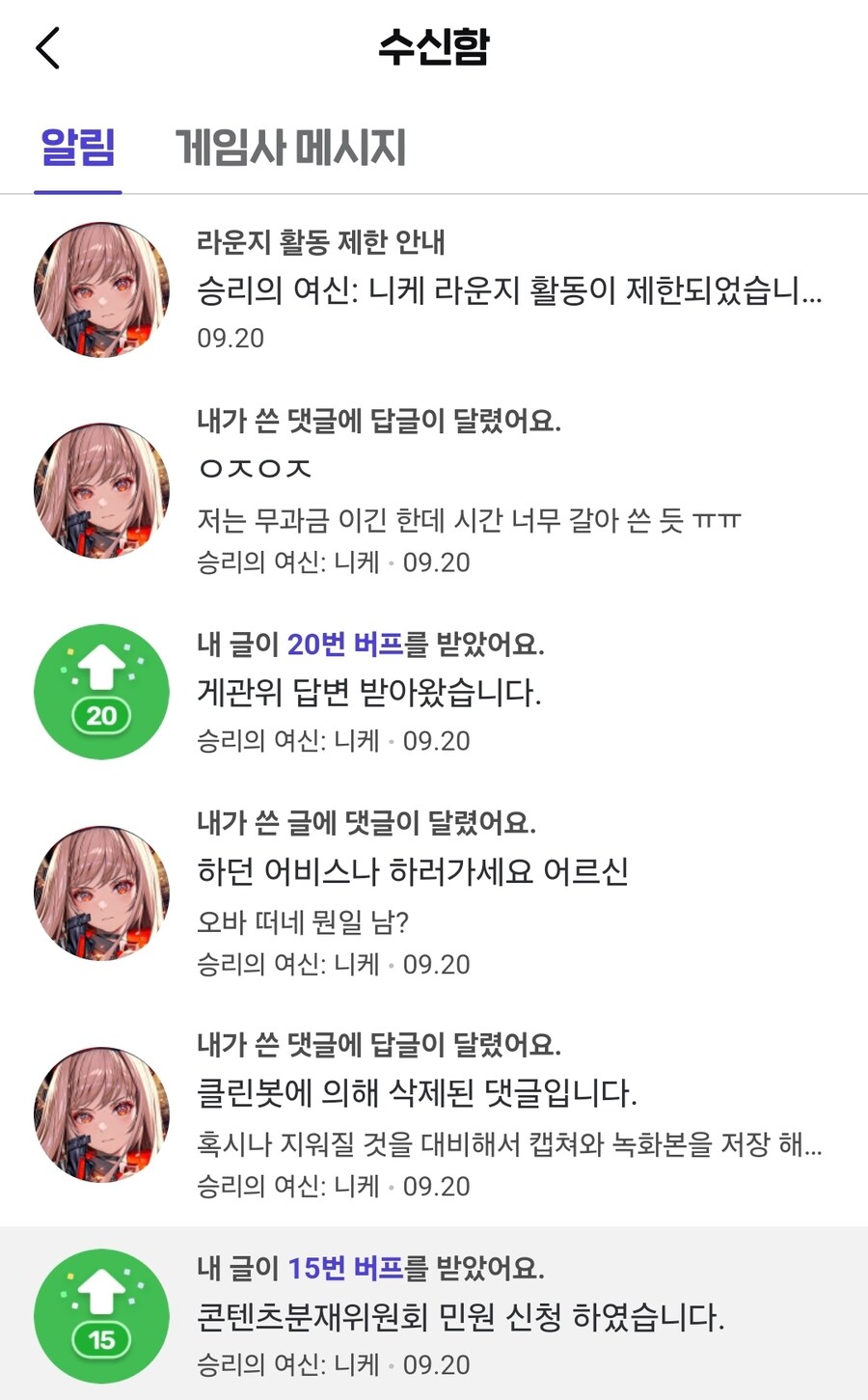 하드40-36 지즈 클리어_7.jpg