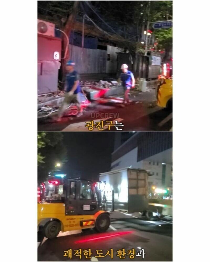 건대 입구 노점 46개 밀어버린 광진구 근황_1.jpg