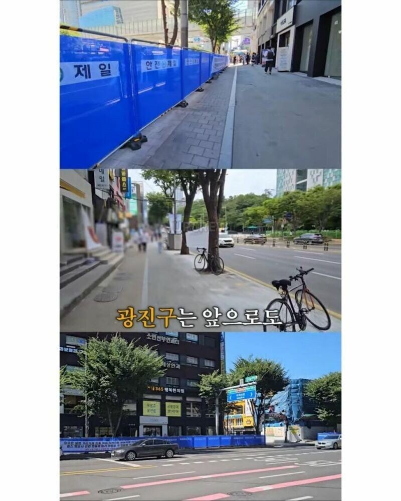 건대 입구 노점 46개 밀어버린 광진구 근황_4.jpg