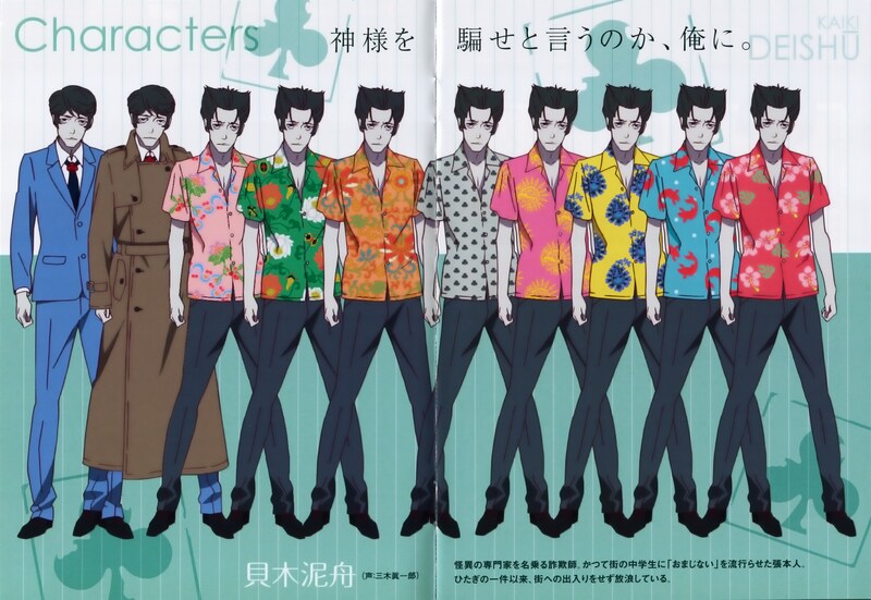 이야기 시리즈) 이 작품 처음 봤을 때 충격이었던 거_1.png