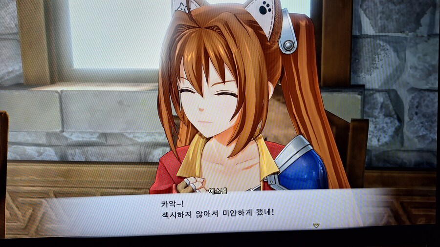 금발머리,에스텔 대사가 너무 웃겨요ㅋㅋ (스포)_3.jpg