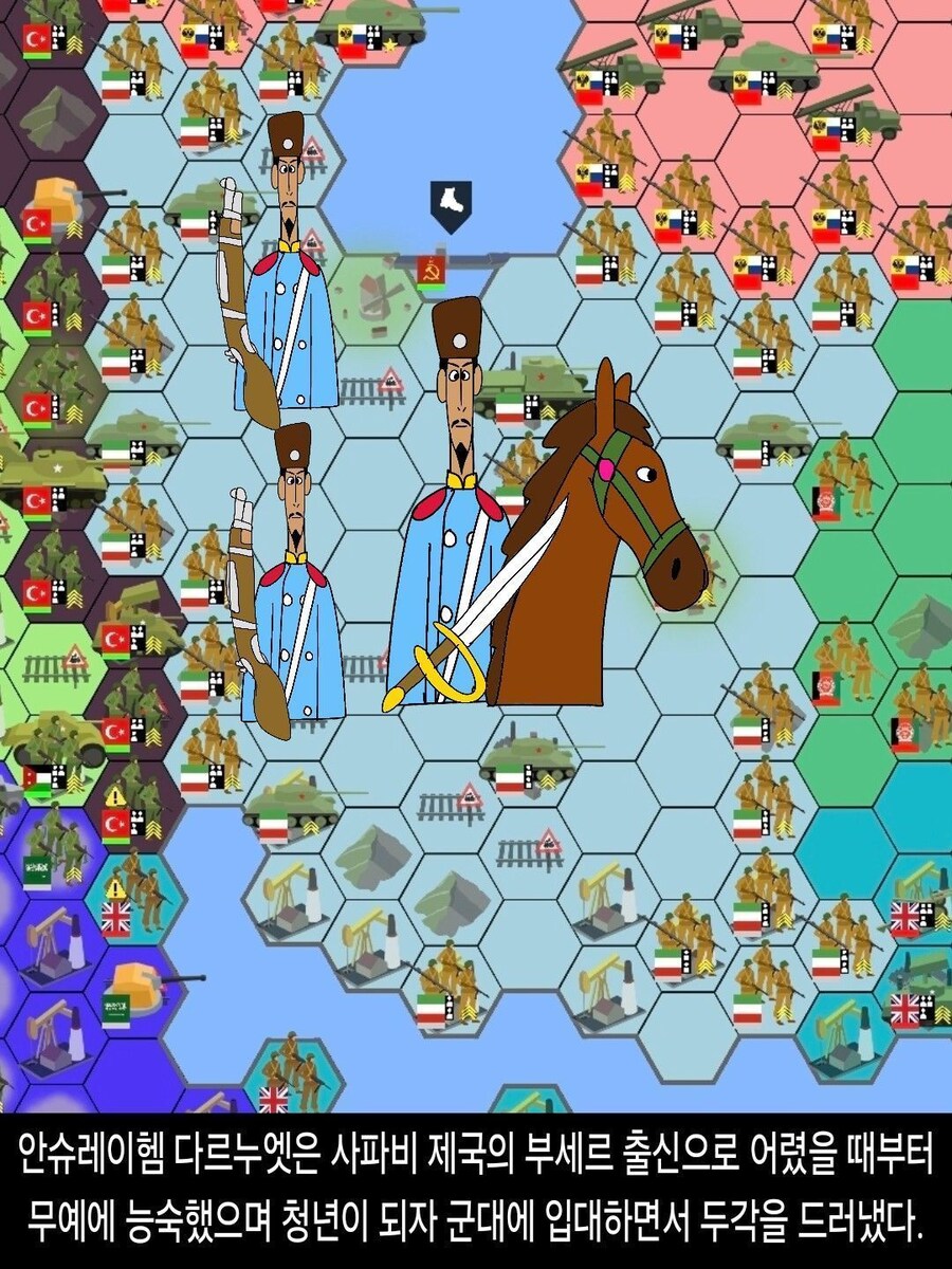 [DHC] 안슈레이헴 다르누엣 인물 스토리_1.jpg